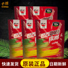 Qi Mei Areca wholesale Hainan Original fruit 15 coffee Areca Areca Hunan specialty snacks Brazil coffee Areca